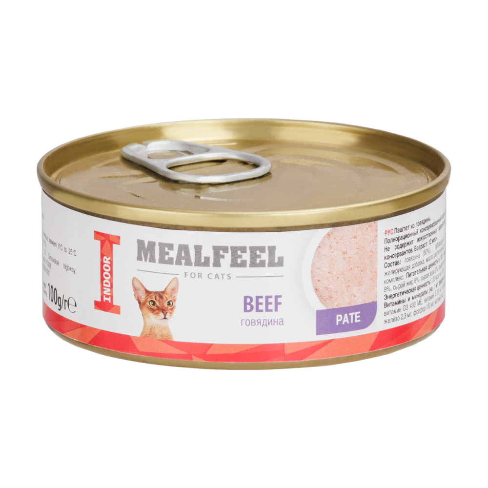 Mealfeel Влажный корм (консервы) для домашних кошек, паштет из говядины,  100 гр. Говядина 100 г, цены, купить в интернет-магазине Четыре Лапы с  доставкой