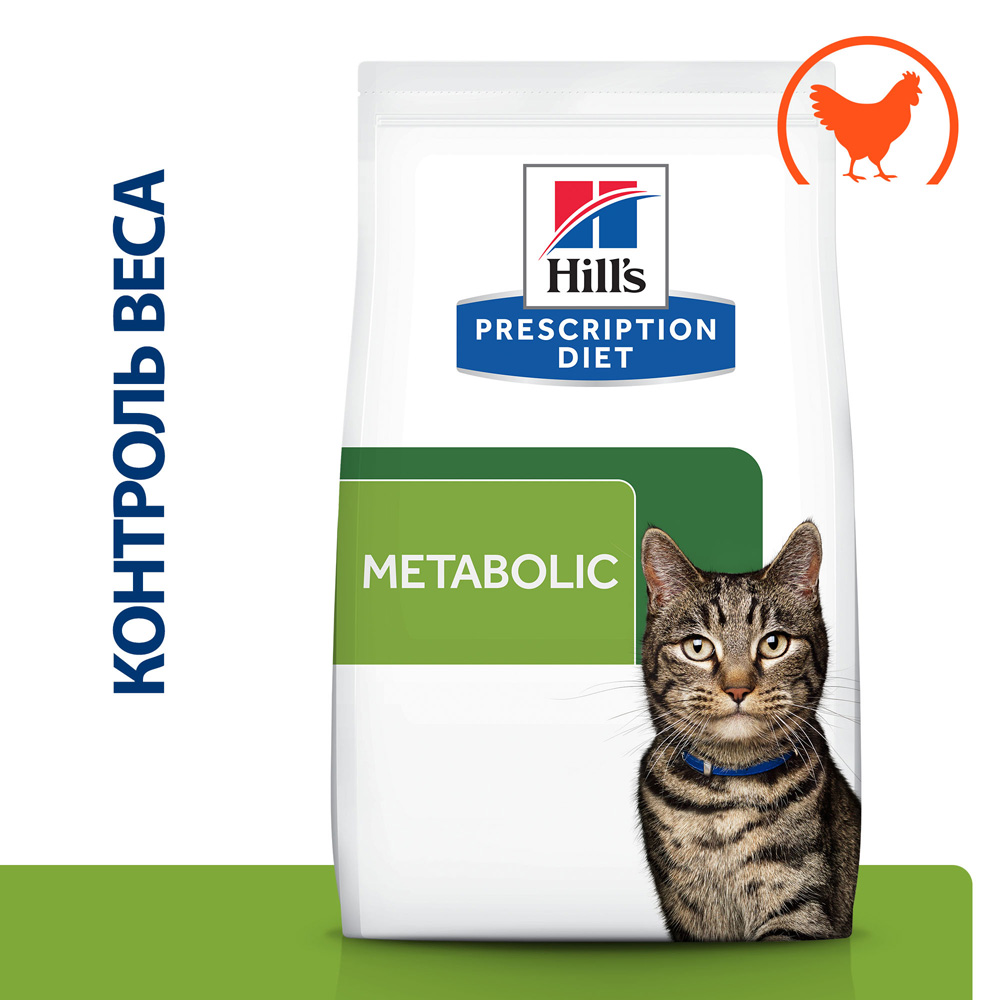 Hill's prescription diet для собак. Hills prescription с курицей diet metabolic. Сд стресс метаболик для кошек уринарий хиллс. Hill's prescription diet для собак. Hills prescription с курицей diet metabolic.