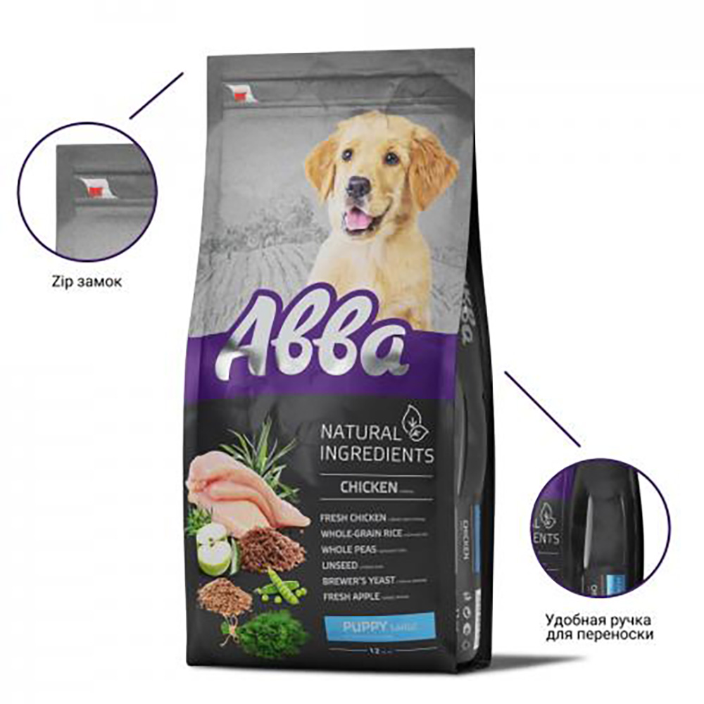 

АВВА Natural Ingredients Сухой корм для щенков крупных пород, с курицей, 12 кг