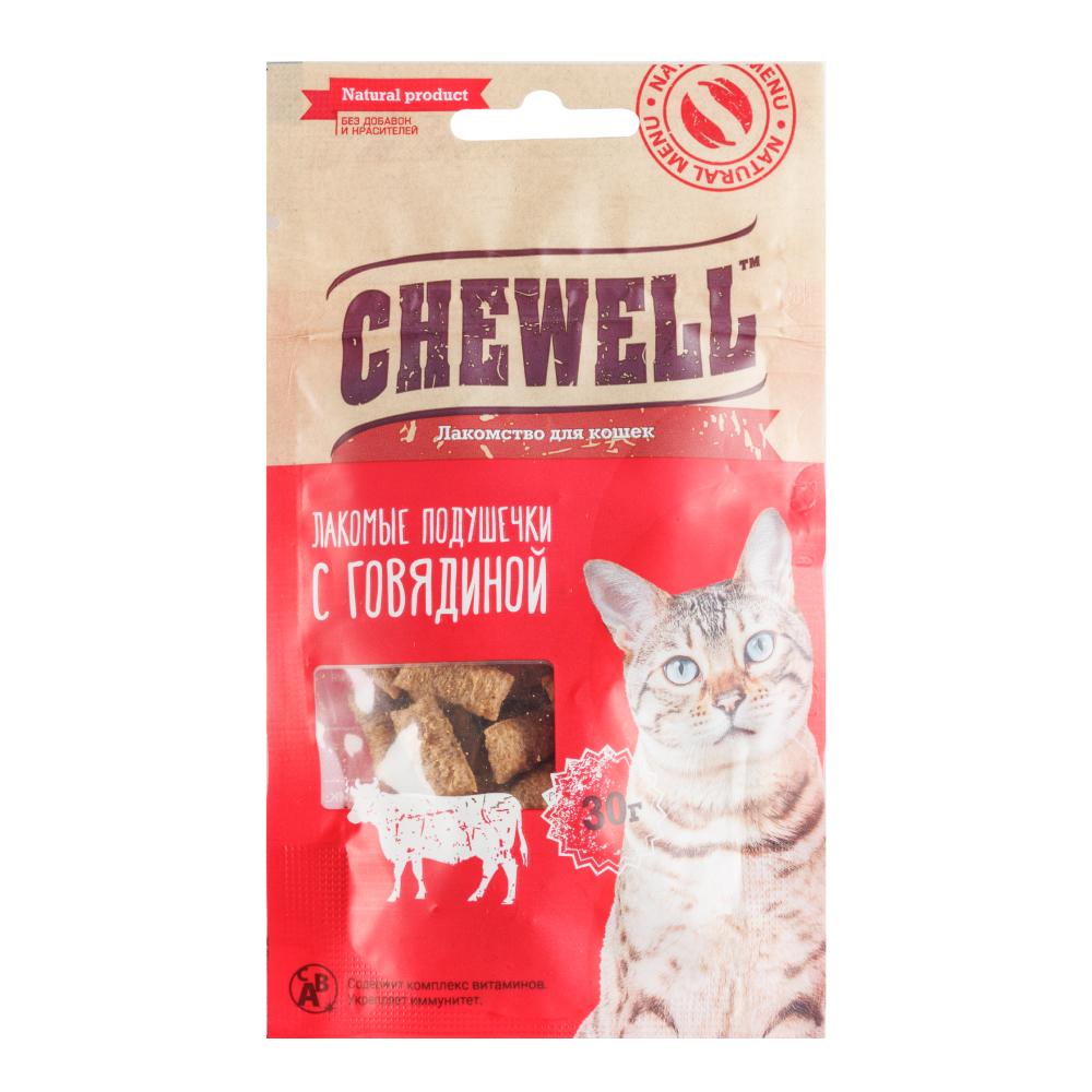 

Chewell Лакомство Лакомые подушечки с говядиной для кошек, 30 гр.