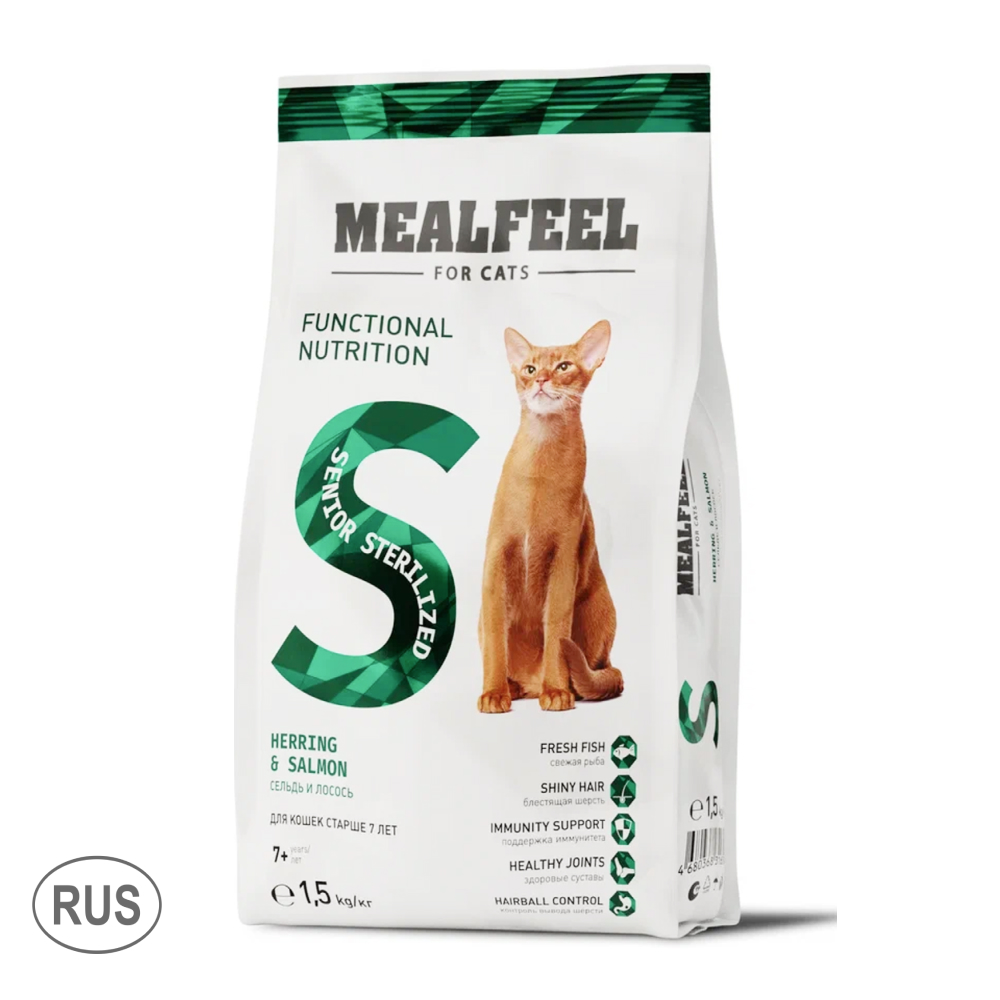 Mealfeel Корм Для Кошек Стерилизованных Купить