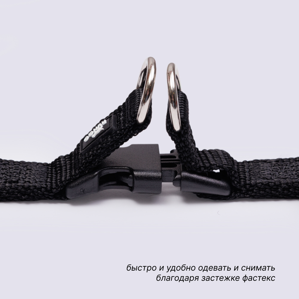 

Rungo Шлейка для собак нейлоновая Step-in, объем груди , ширина 25 мм, черная, Черный