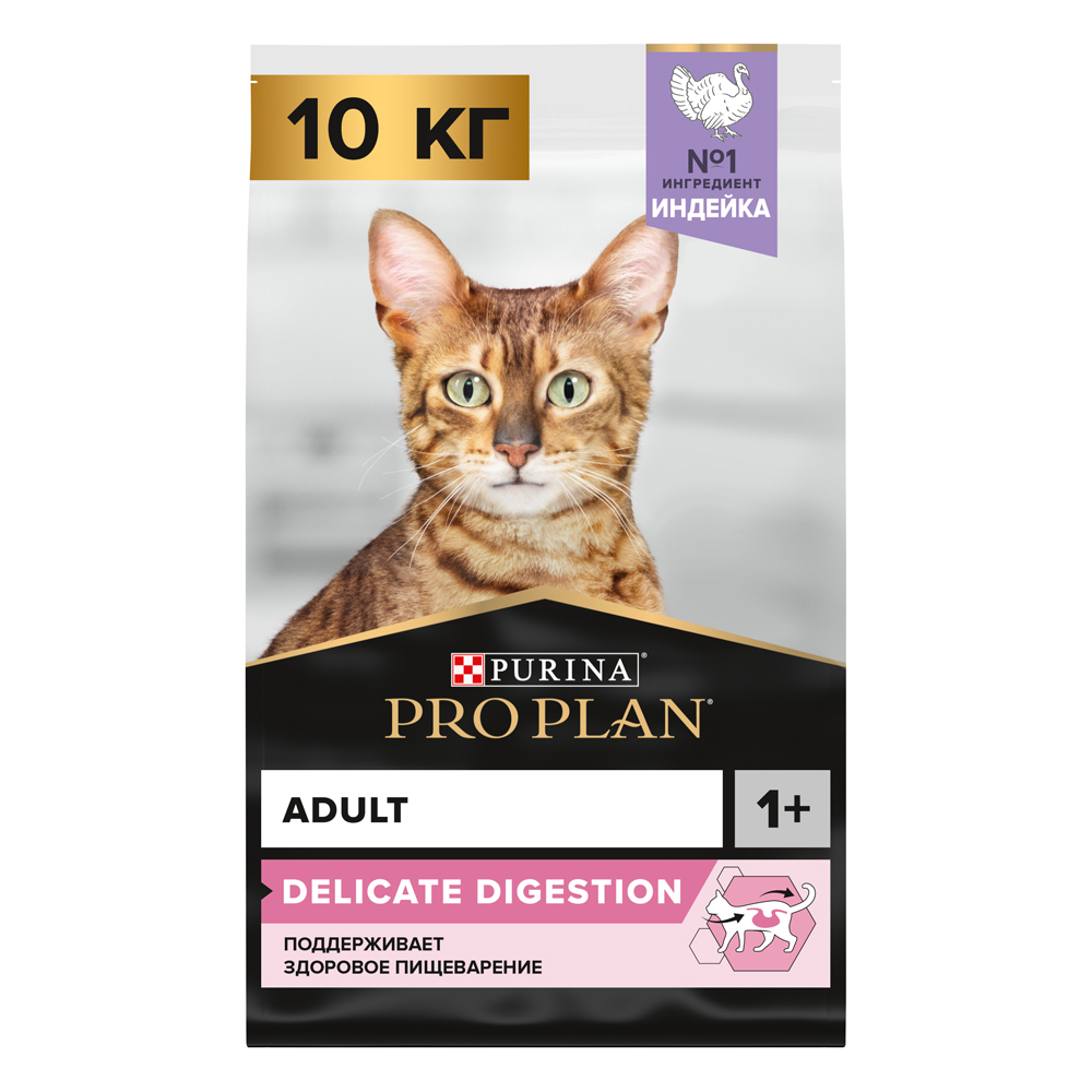 

ProPlan Delicate Digestion Сухой корм для взрослых кошек с чувствительным пищеварением, с высоким содержанием индейки, 3 кг