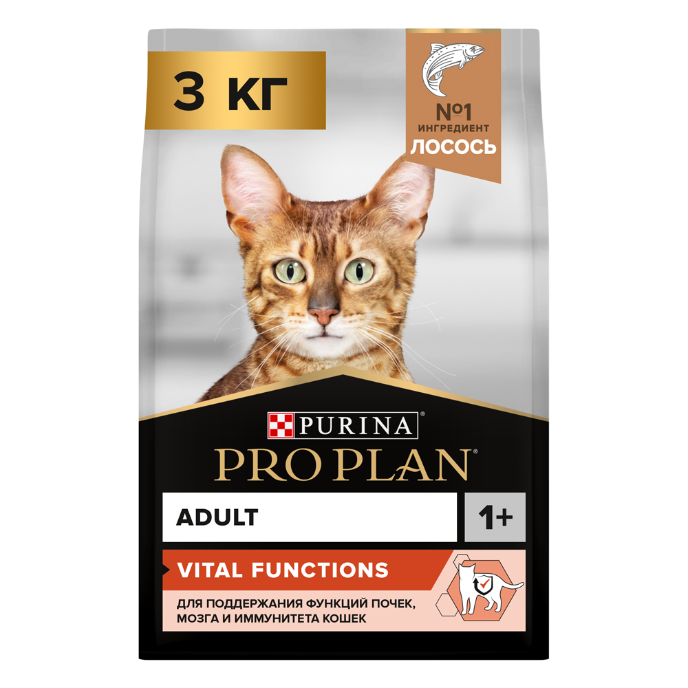 

ProPlan Vital Functions Сухой корм для поддержания функций почек, мозга и иммунитета у взрослых кошек, с высоким содержанием лосося, 3 кг