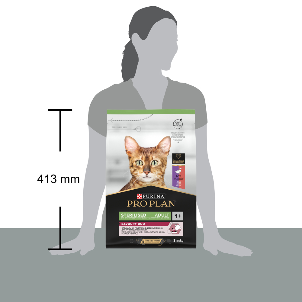 ProPlan Sterilised Сухой корм для взрослых стерилизованных кошек и  кастрированных котов, c уткой и печенью, 400 гр. 400 г, цены, купить в  интернет-магазине Четыре Лапы с доставкой