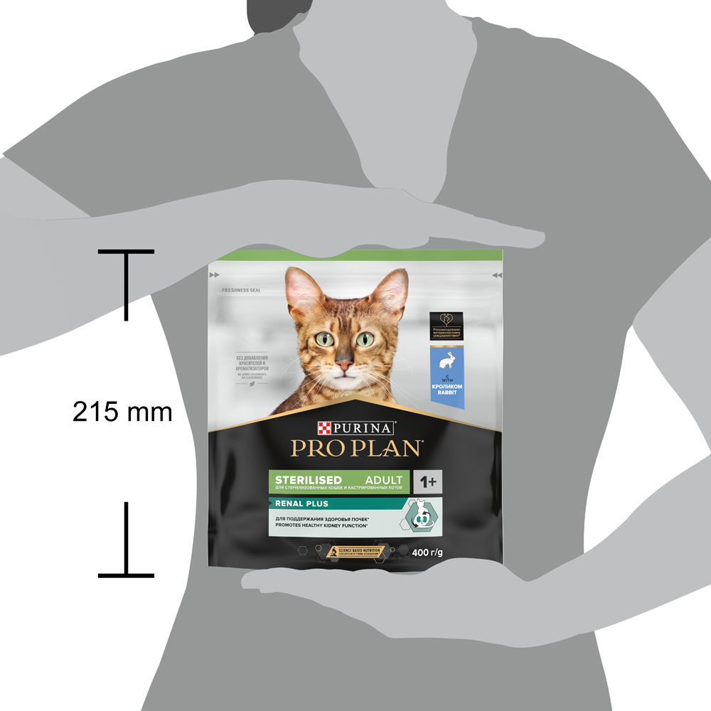 

ProPlan Sterilised Adult Renal Plus Сухой корм для поддержания здоровья почек у стерилизованных кошек, с кроликом, 400 гр.