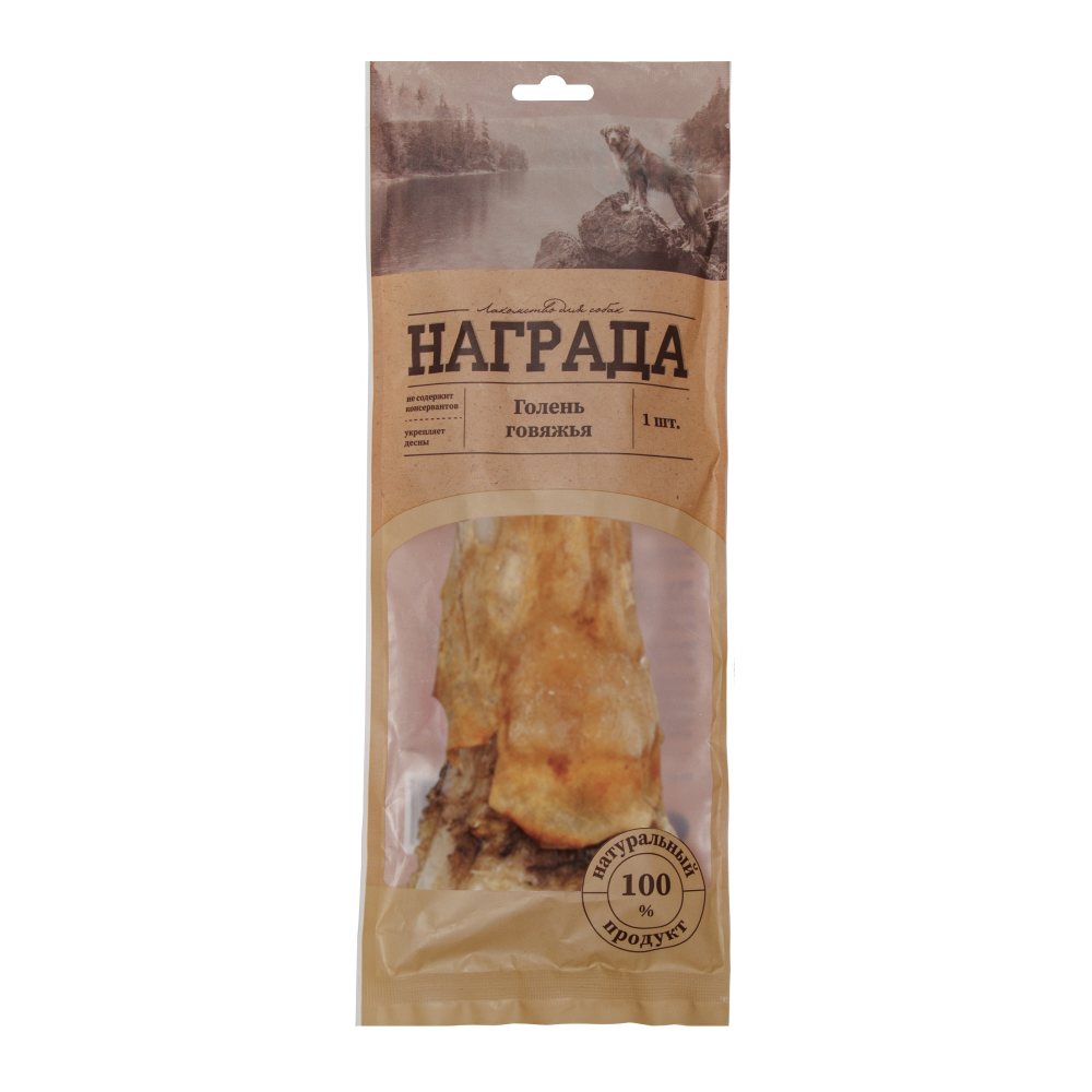 

Награда Лакомство Голень говяжья для собак