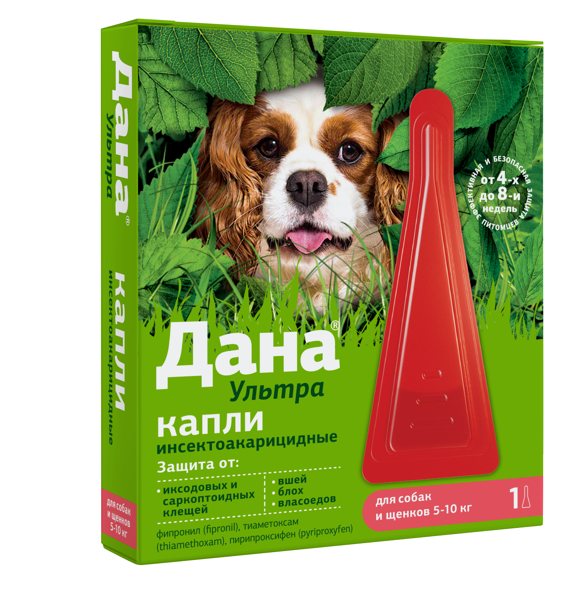 Apicenna Дана Ультра капли на холку для собак и щенков 5-10 кг от блох, вшей, клещей, власоедов, 1 пипетка