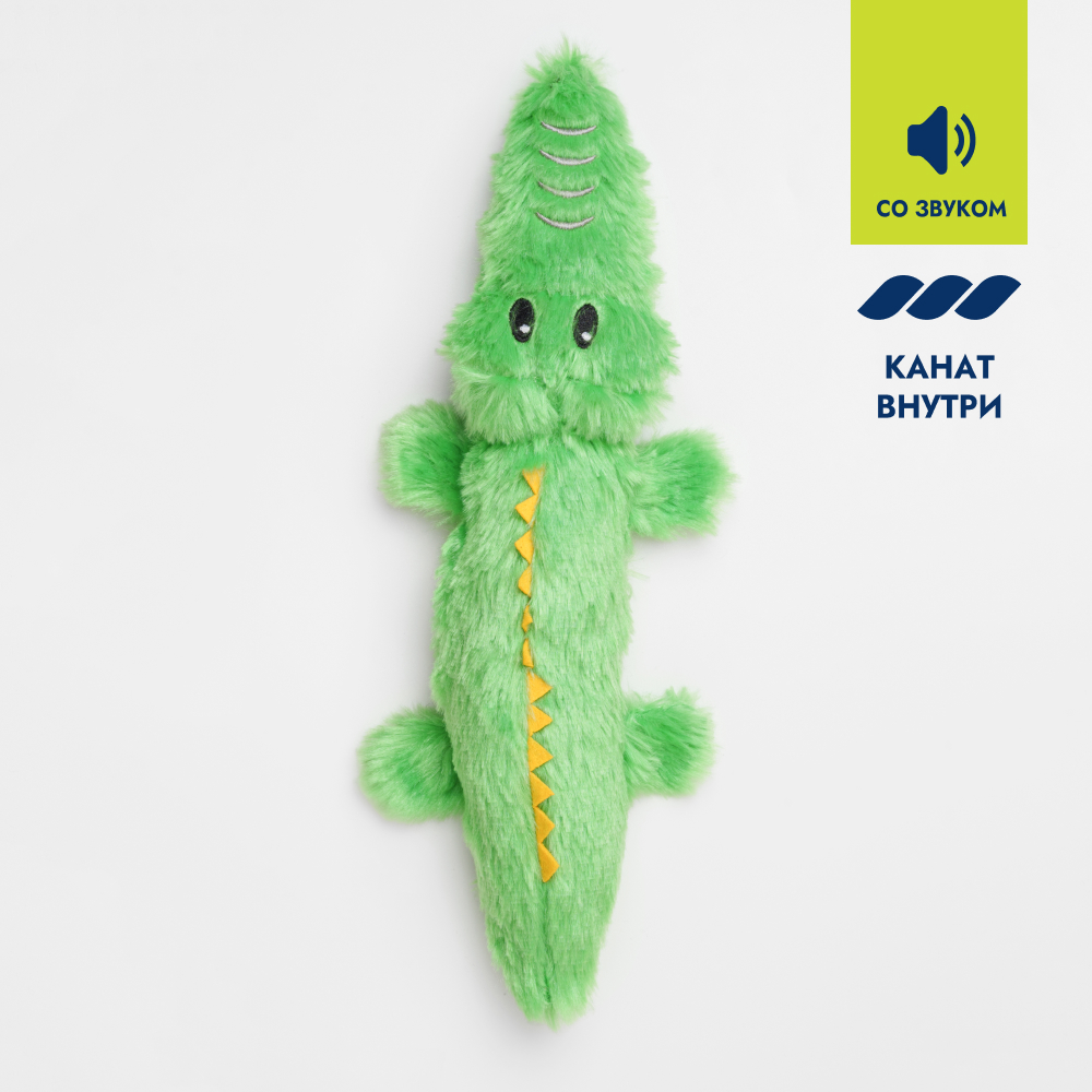 

RURRI Игрушка для собак Крокодил, 33х12х4,5 см, Разноцветный