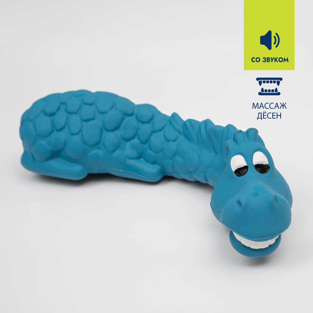 

RURRI Игрушка для собак Лошадь, 20 см, Разноцветный