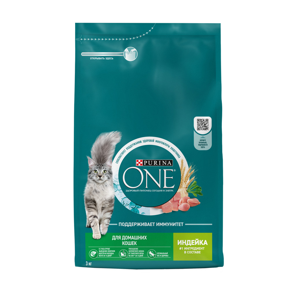 

Purina ONE Сухой корм для взрослых кошек, живущих в домашних условиях, с высоким содержанием индейки и цельными злаками, 3 кг