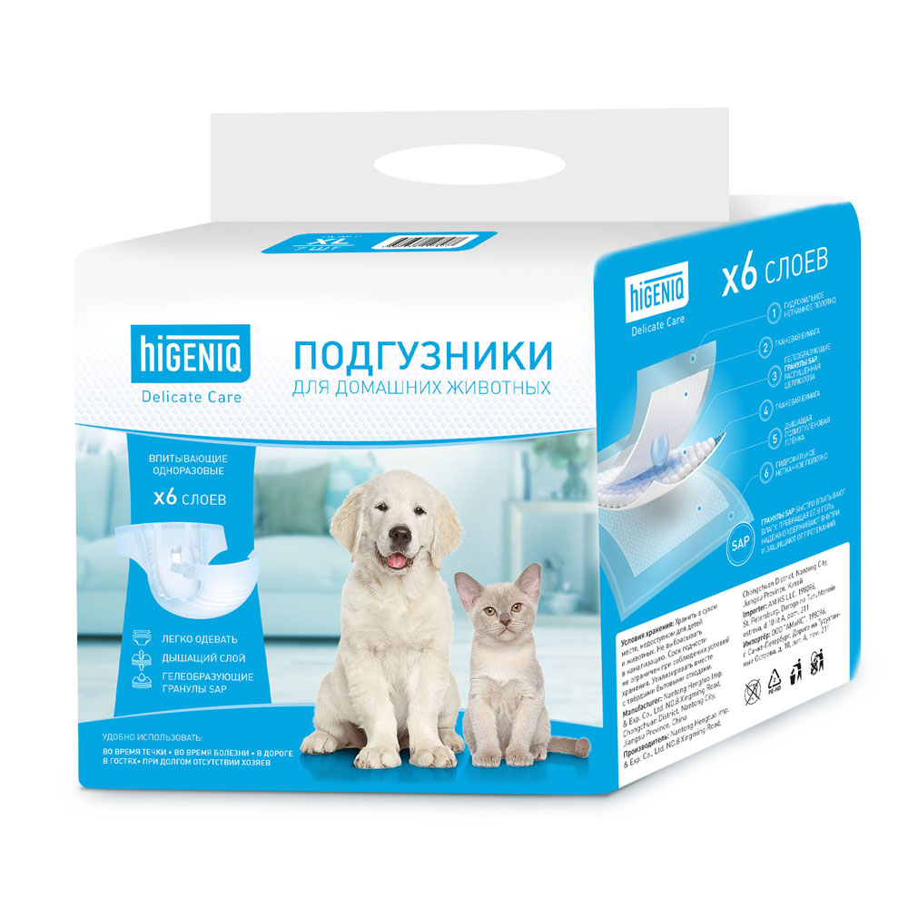 

Higeniq Подгузники впитывающие XL (7 шт.) для кошек и собак, Белый