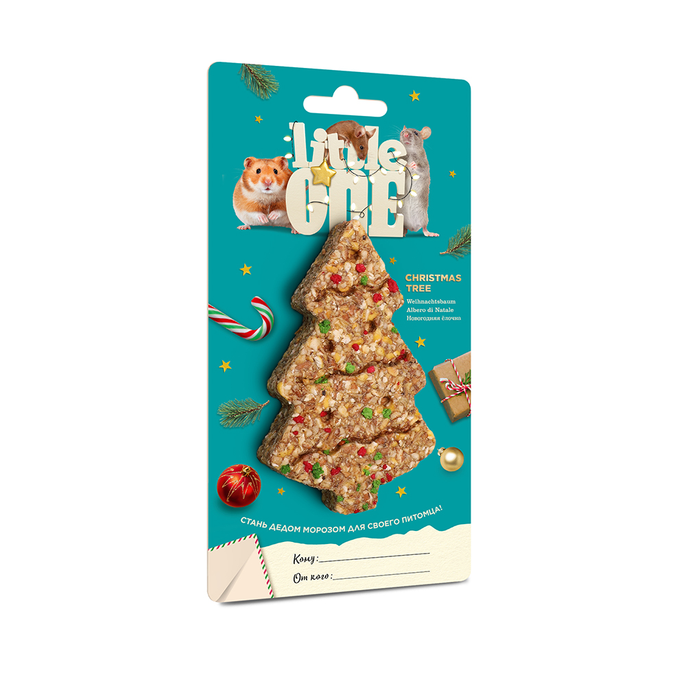 

Little One Лакомство-игрушка (45 гр.) для всеядных грызунов Новогодняя елочка