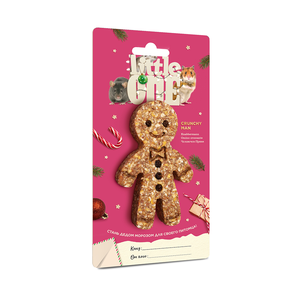 

Little One Лакомство-игрушка (45 гр.) для всеядных грызунов Человечек Пряня