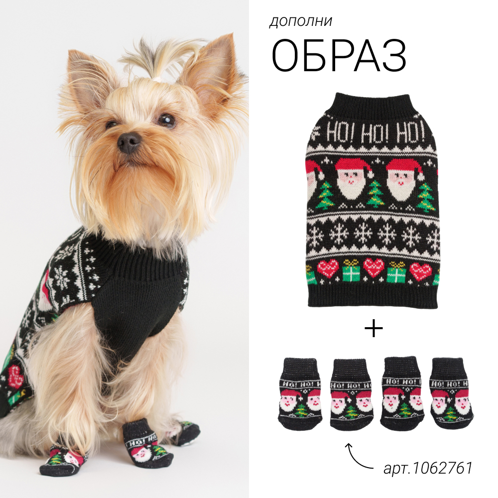 

Petmax Свитер с Дедом Морозом для кошек и собак, , черный