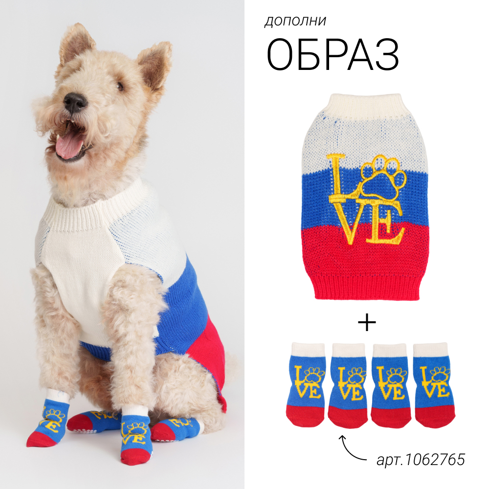 

Petmax Свитер для собак Love, , сине-красный, Синий