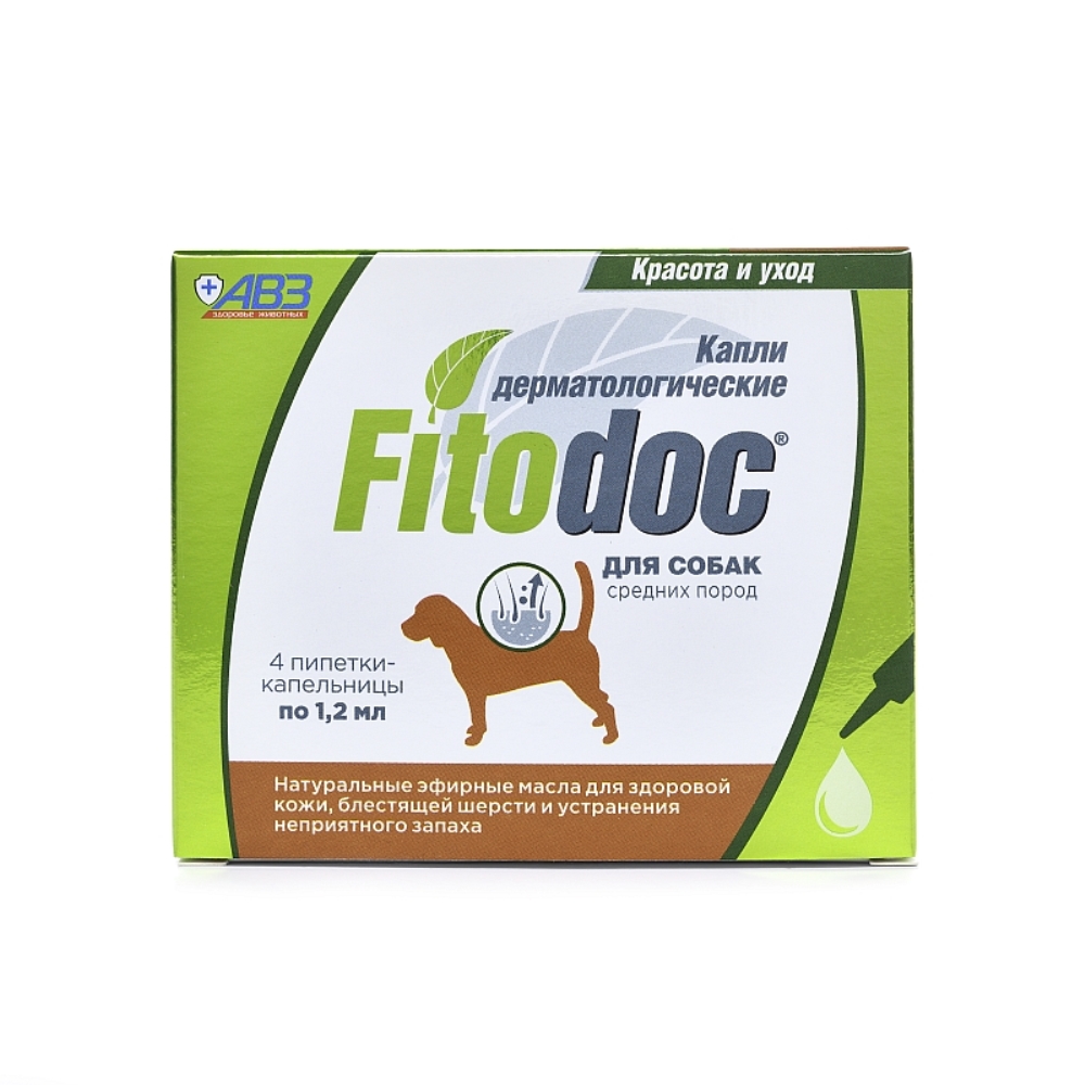 

АВЗ Fitodoc Капли дерматологические для собак средних пород, 4 пипетки по 1,2 мл
