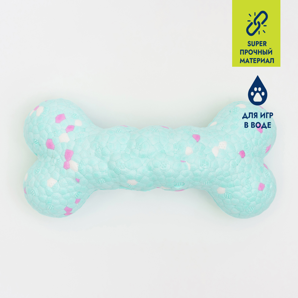 

RURRI Игрушка для собак Кость, 15х7х4 см, Разноцветный