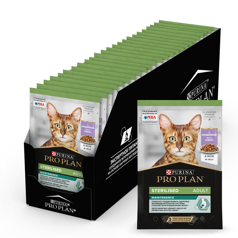 

ProPlan Sterilised Maintenance Влажный корм (пауч) для взрослых стерилизованных кошек и кастрированных котов, с индейкой в желе, 85 гр.