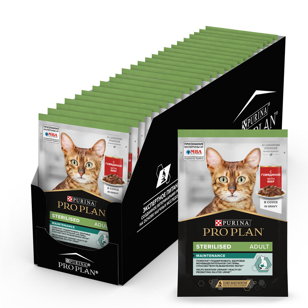 

ProPlan Sterilised Maintenance Влажный корм (пауч) для взрослых стерилизованных кошек, с говядиной в соусе, 85 гр.