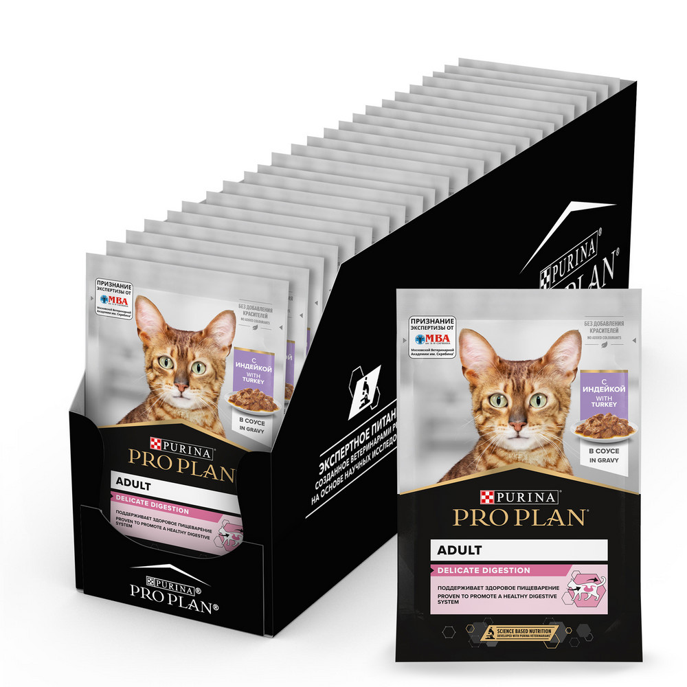 

ProPlan Delicate Digestion Влажный корм (пауч) для взрослых кошек с чувствительным пищеварением, с индейкой в соусе, 85 гр.
