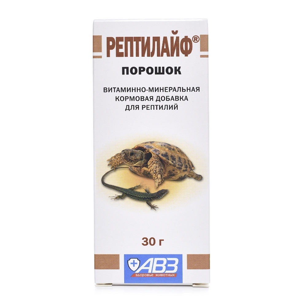 

АВЗ Добавка витаминно-минеральная для рептилий Рептилайф, 30 гр.
