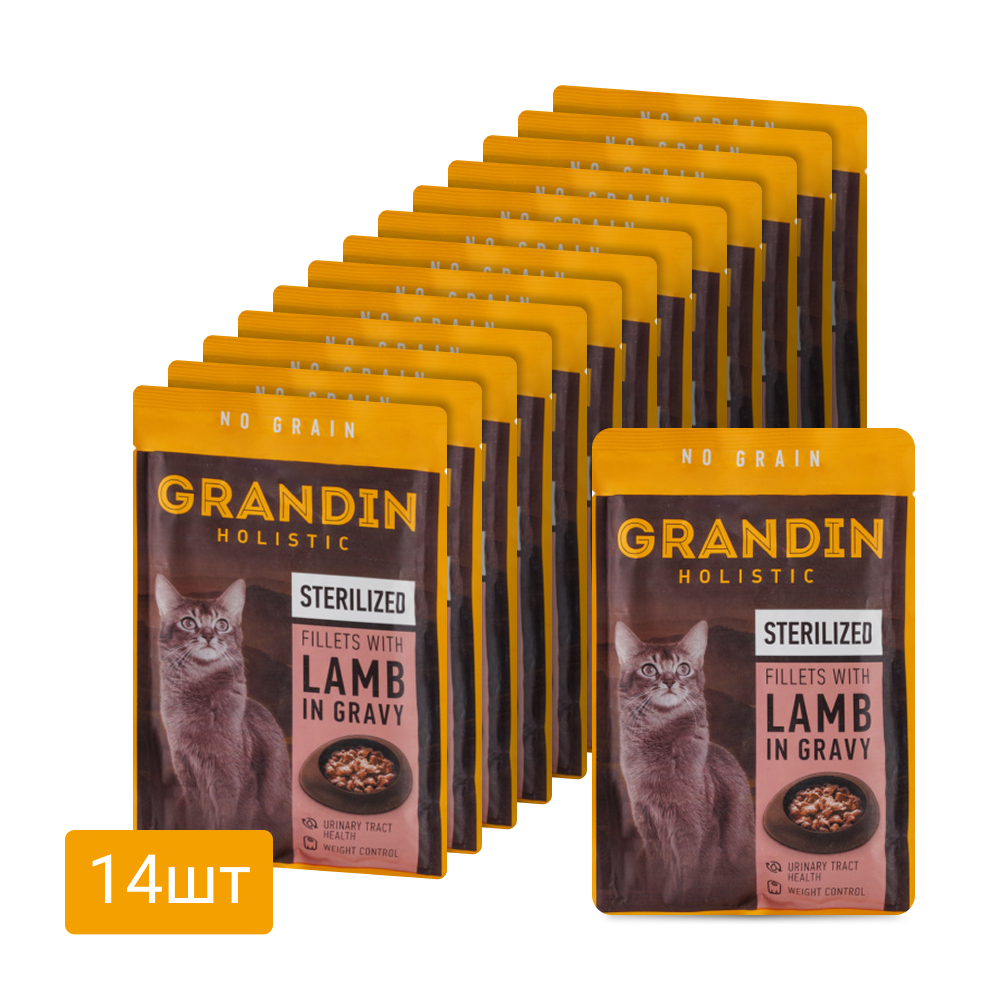 

Grandin Влажный корм (пауч) для стерилизованных кошек, кусочки с ягненком в соусе, 85 гр.