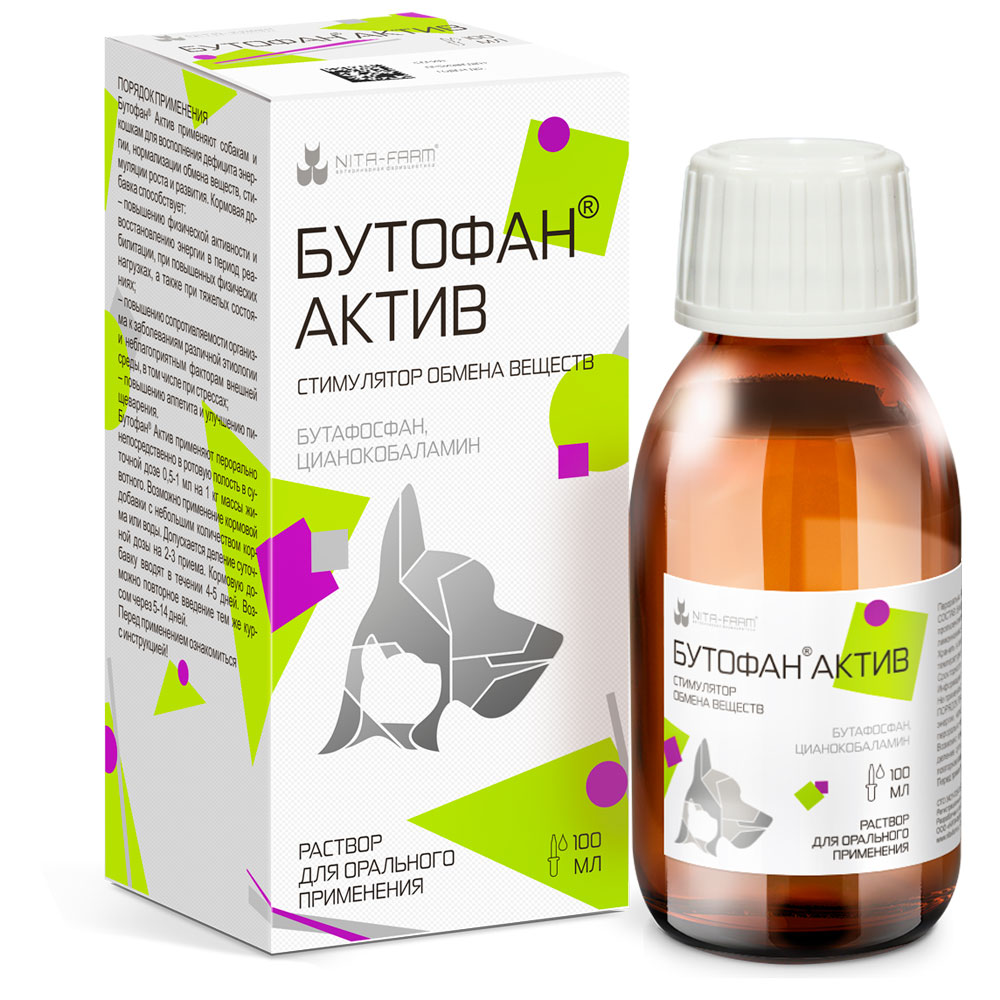

Nita-farm Бутофан Актив Кормовая добавка для восполнения дефицита энергии у кошек и собак, 100 мл