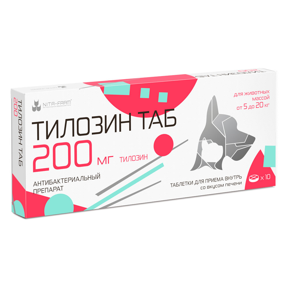

Nita-farm Тилозин ТАБ Антибактериальный препарат для кошек и собак , 200 мг, 10 таб. (по рецепту
