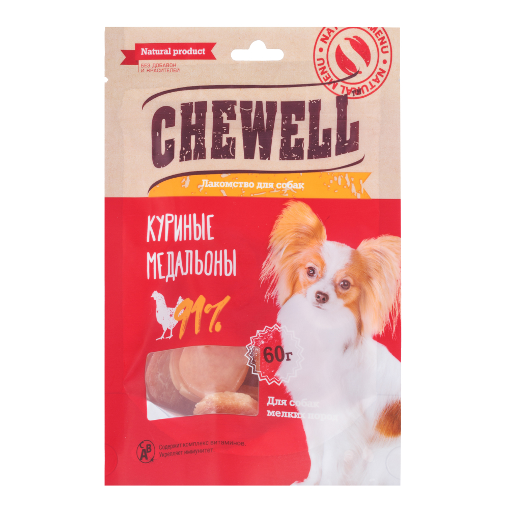

Chewell Лакомство Куриные медальоны (60 гр.) для собак мелких пород