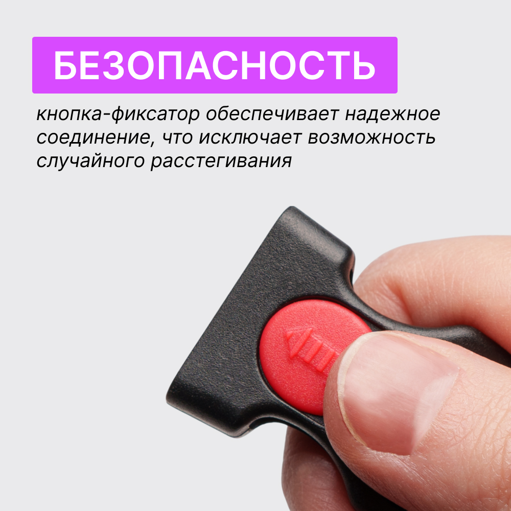 

Rungo Ошейник из биотана для собак, обхват шеи 30-42 см, ширина 2 см, фиолетовый