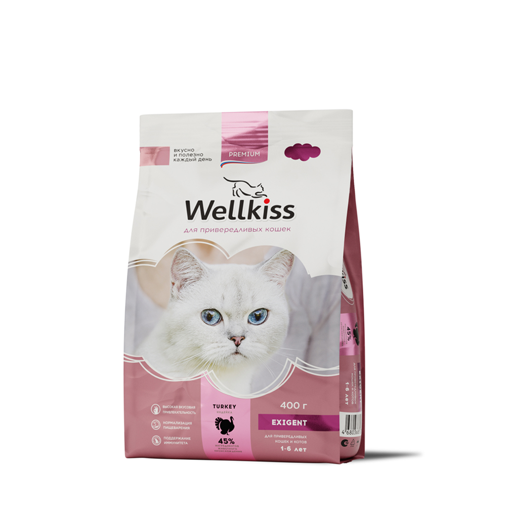 

Wellkiss Adult Exigent Корм сухой для привередливых кошек, с индейкой, 400 гр.