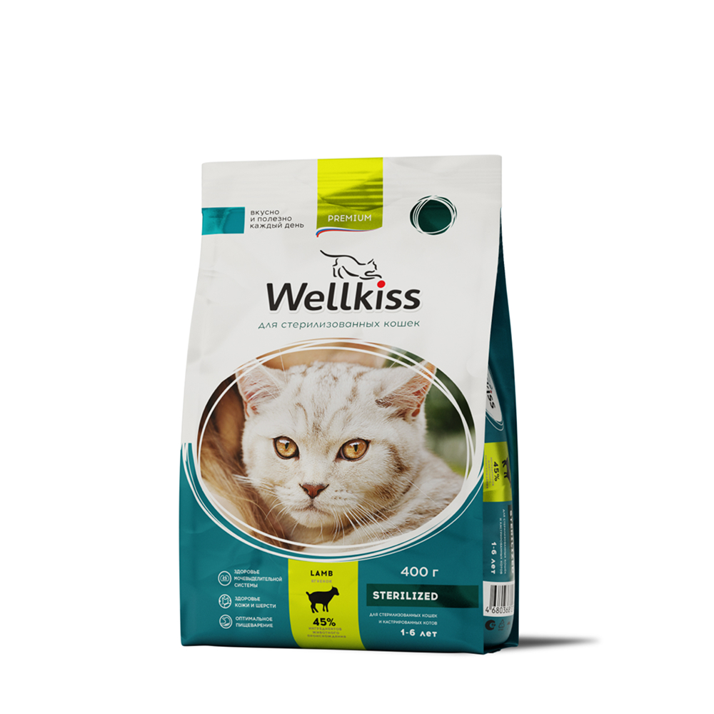 

Wellkiss Adult Sterilized Корм сухой для стерилизованных кошек, с ягненком, 400 гр.