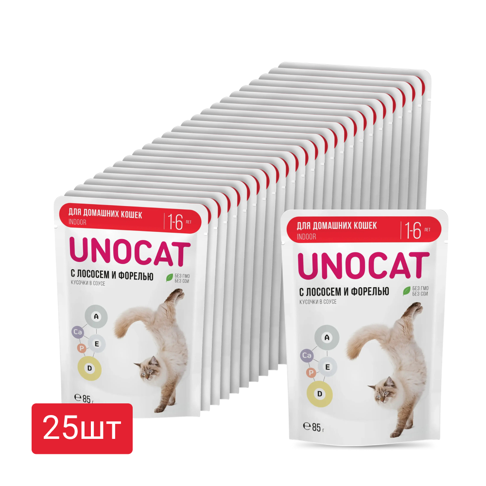 

UnoCat Влажный корм (пауч) для домашних кошек, нежные кусочки с лососем и форелью в соусе, 85 гр.