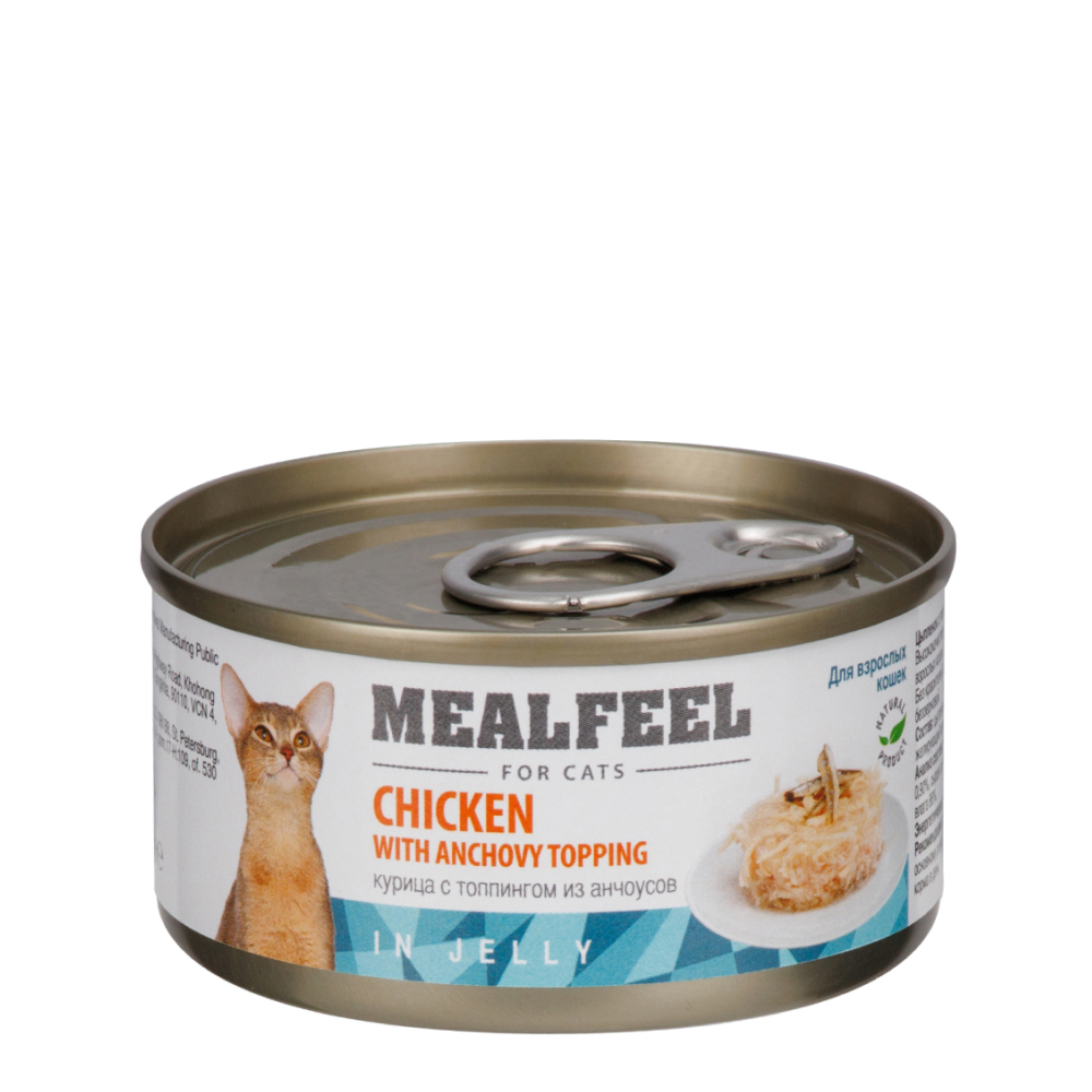 

Mealfeel Влажный корм (консервы) для кошек, цыпленок с топпингом из анчоусов в желе, 85 гр.