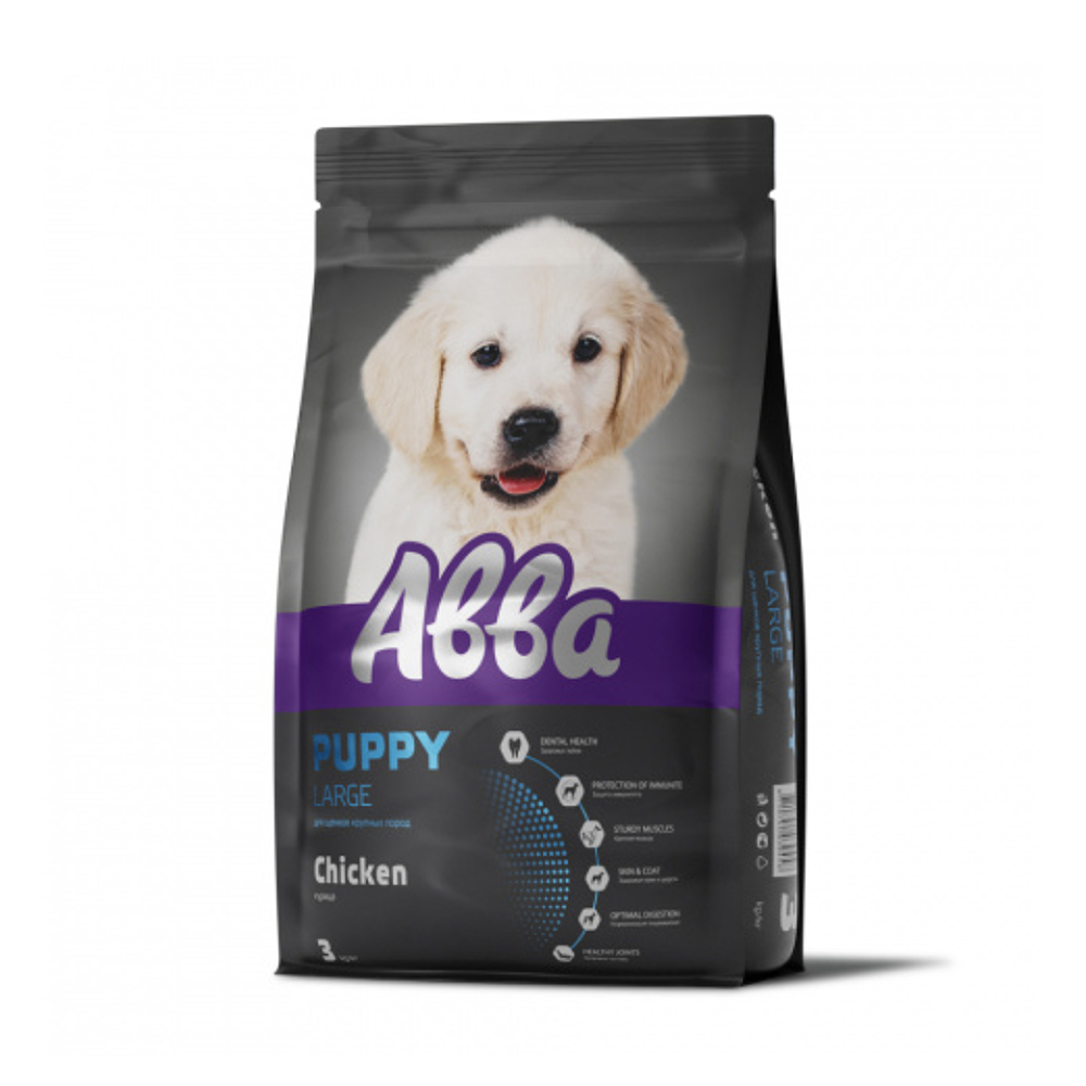 

АВВА Puppy Large Сухой корм для щенков крупных пород, курица, 3 кг