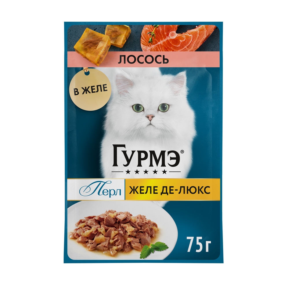 

Gourmet Влажный корм (пауч) для взрослых кошек Желе Де-Люкс, с лососем в желе, 75 гр.
