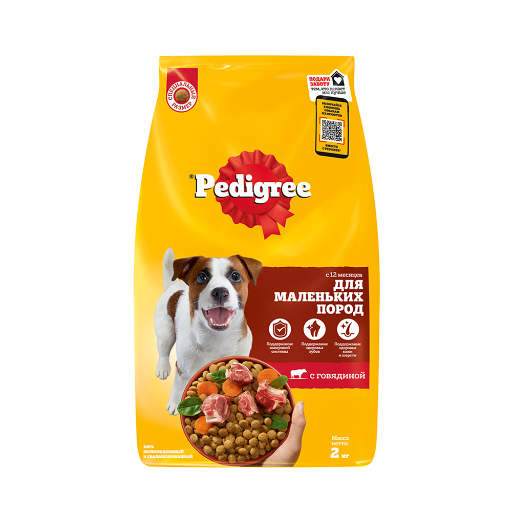 

Pedigree Сухой корм для взрослых собак маленьких пород, с говядиной, 2 кг