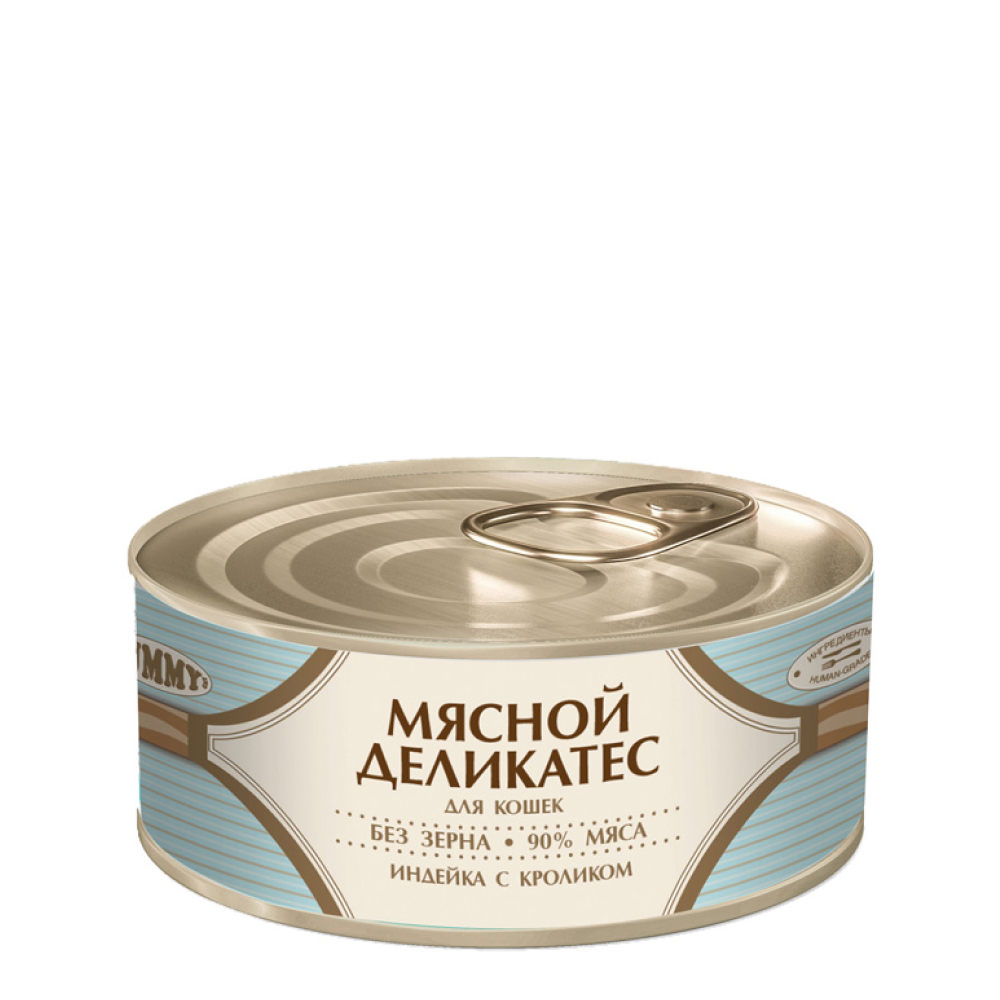 

Yummy Мясной Деликатес Влажный корм (консервы) для кошек, с индейкой и кроликом, 100 гр.