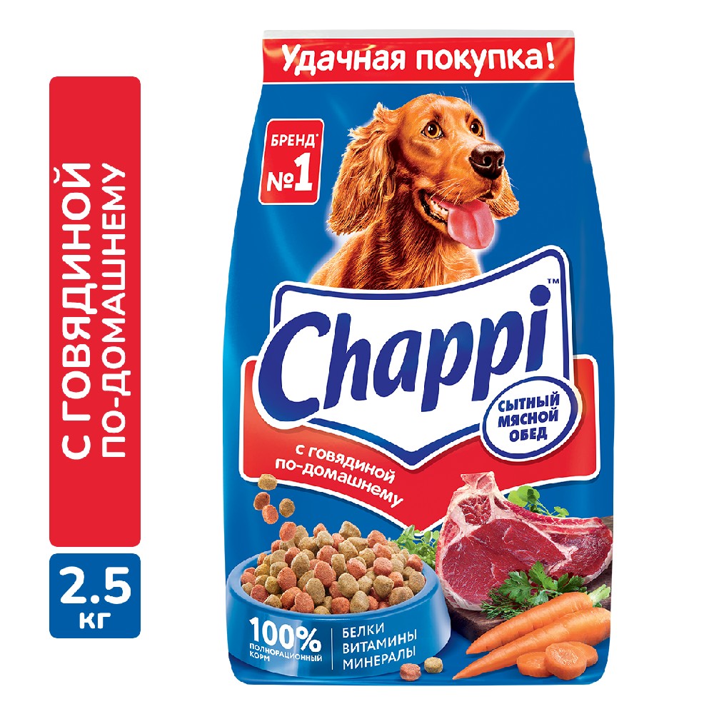 

Chappi Сухой корм для собак всех пород, с говядиной по домашнему, овощи и травы, 15 кг