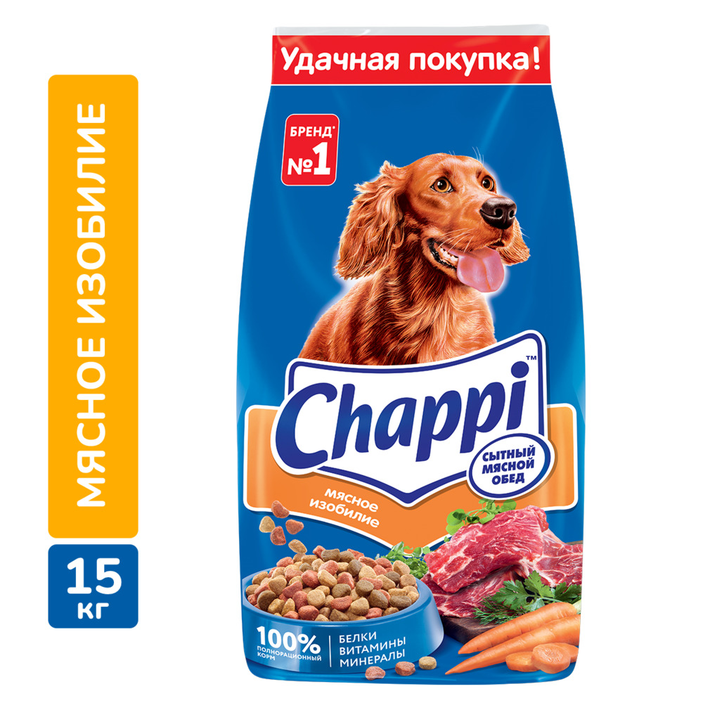 

Chappi Сухой корм для собак всех пород Мясное изобилие, с овощами и травами, 15 кг