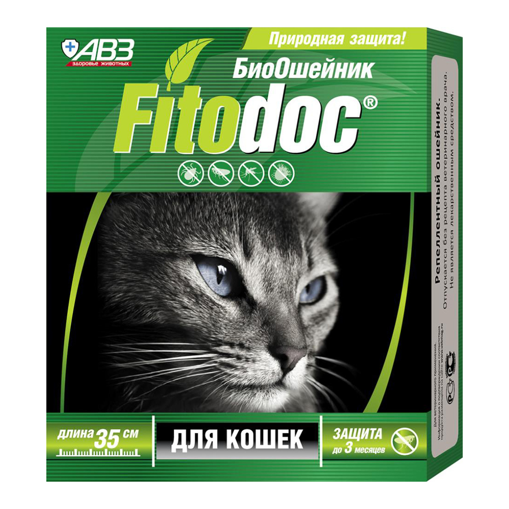

АВЗ Fitodoc БиоОшейник репеллентный от блох и клещей для кошек, 35 см