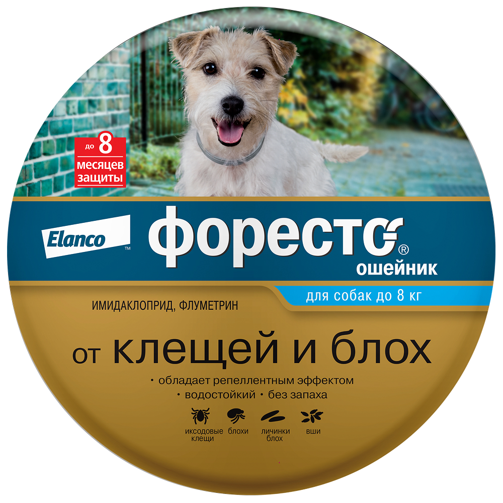 Elanco Форесто Ошейник для собак весом до 8 кг от блох и клещей, 38 см