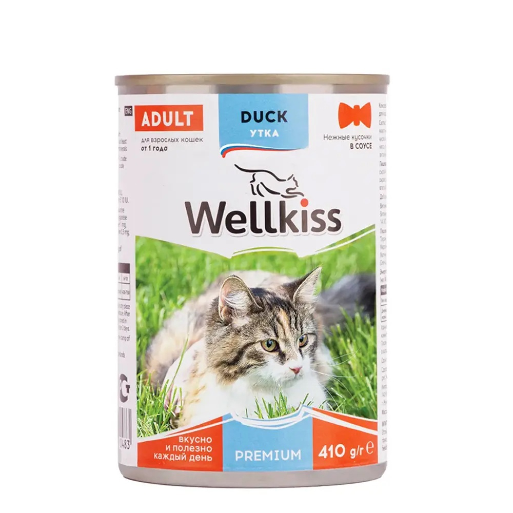 

Wellkiss Влажный корм (консервы) для кошек, нежные кусочки с уткой в соусе, 410 гр.
