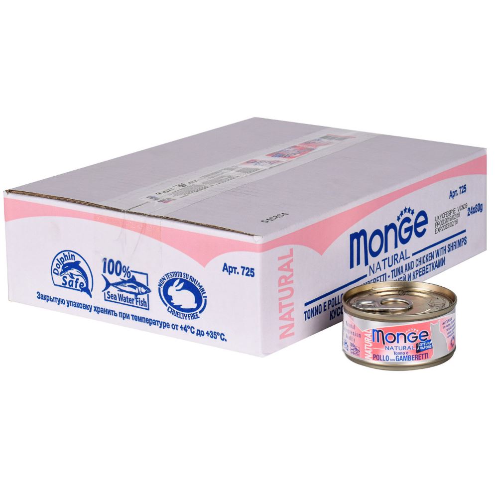 

Monge Natural Влажный корм (консервы) для взрослых кошек, с тунцом, курицей и креветками, 80 гр.