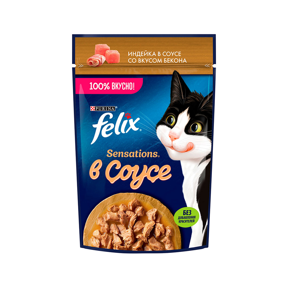 

Felix Sensations Влажный корм (пауч) для взрослых кошек, с индейкой в соусе со вкусом бекона, 75 гр.