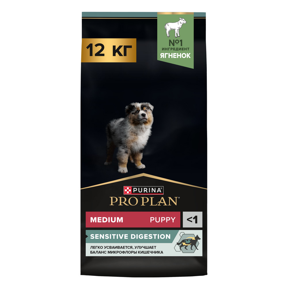 

ProPlan Sensitive Digestion Сухой корм для щенков средних пород с чувствительным пищеварением, с ягненком, 1,5 кг