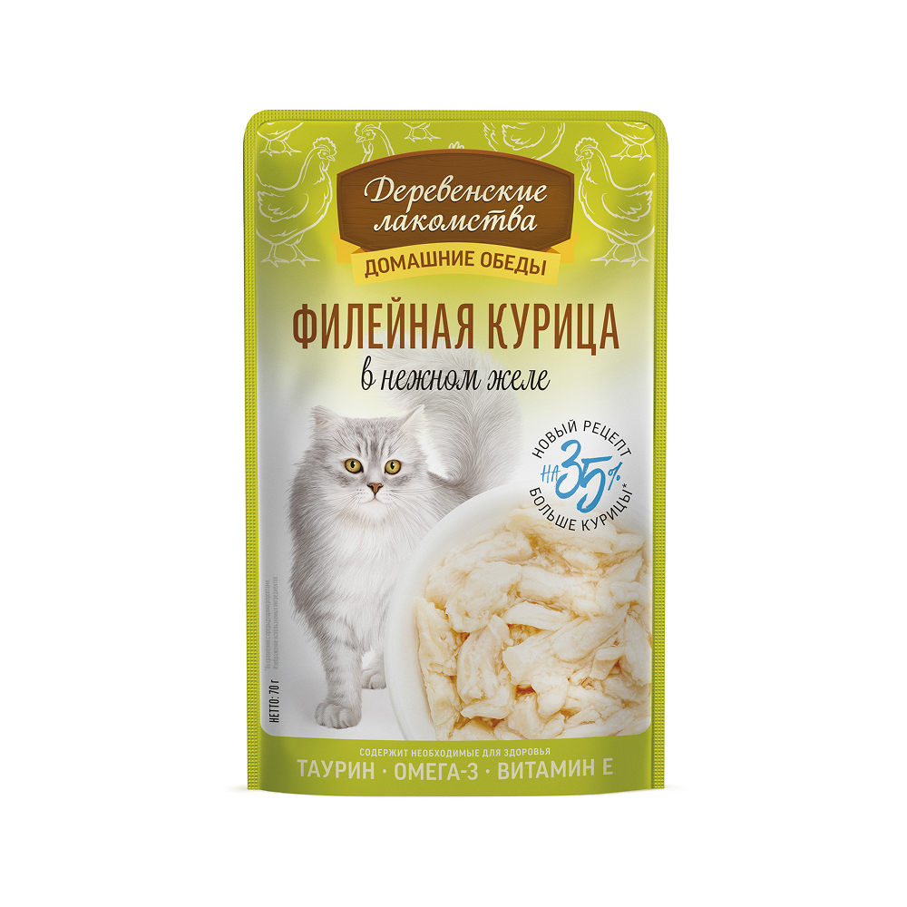 

Деревенские лакомств Влажный корм (пауч) для кошек, филейная курица в нежном желе, 70 гр.