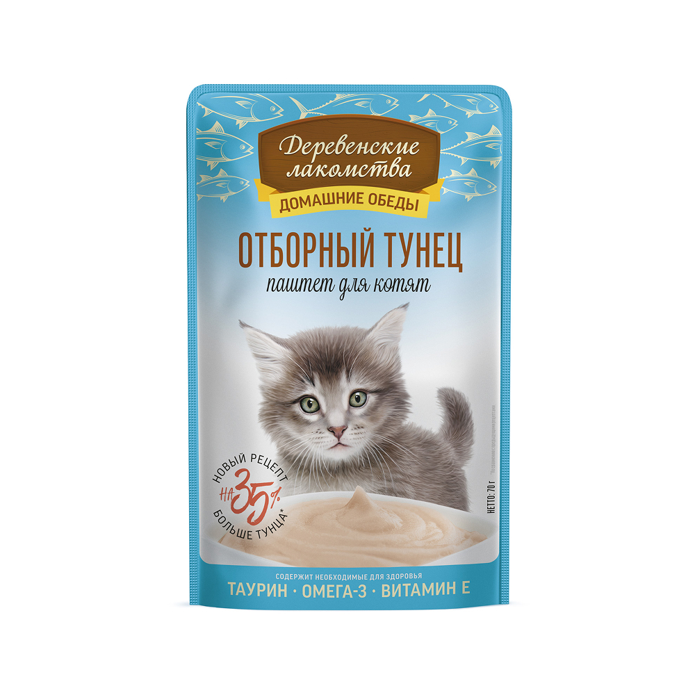 

Деревенские лакомств Влажный корм (пауч) для котят, паштет из отборного тунца, 70 гр.