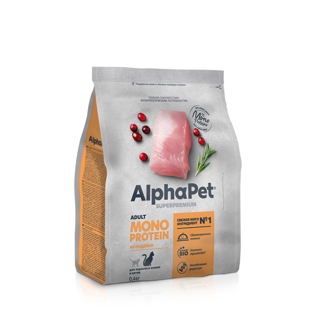 

AlphaPet Monoprotein Superpremium Сухой корм для взрослых кошек, с индейкой, 400 гр.